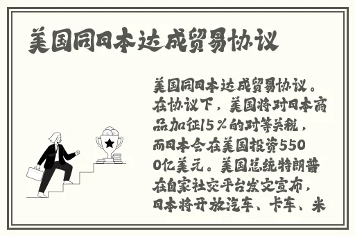 亚洲、国产综合视频
